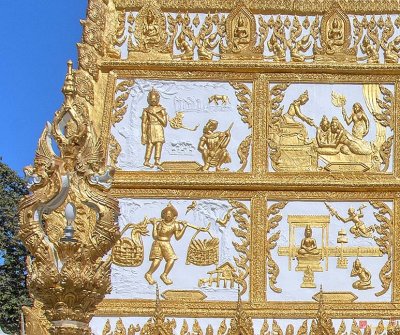 Wat Nong Bua Phra That Chedi Si Maha Pho West Friezes (DTHU1250)