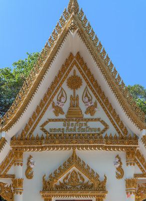 Wat Nong Bua Museum Gable (DTHU0464)