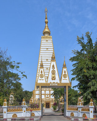 Wat Nong Bua Temple Gate (DTHU0466)