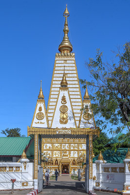 Wat Nong Bua Temple Gate (DTHU1296)