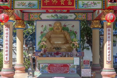 Wat Pathum Malai Wealth Luck Buddha Shrine (DTHU1376)