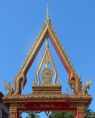 Wat Pathum Malai East Temple Gate (DTHU1377)