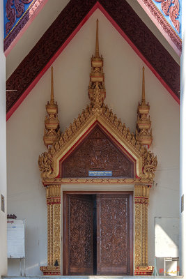 Wat Si Pradu Phra Ubosot Front Entrance (DTHU0472)