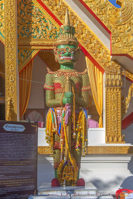 Wat Si Pradu Phra Ubosot Guardian Giant or Yaksha (DTHU1409)