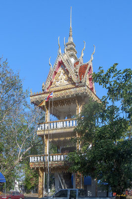 Wat Si Pradu Bell and Drum Tower (DTHU1422)
