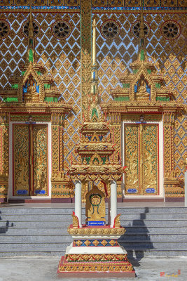 Wat Si Saeng Thong Phra Ubosot Boundary Stone (DTHU1458)