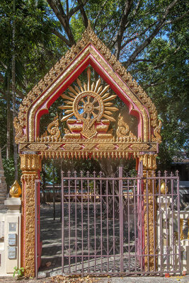 Wat Phon Phaen Phra Ubosot Wall Gate (DTHU1474)