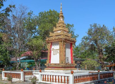 Wat Phon Phaen Memorial Chedi (DTHU1480)