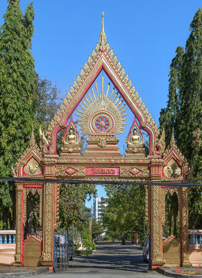 Wat Phon Phaen Temple Gate (DTHU1484)