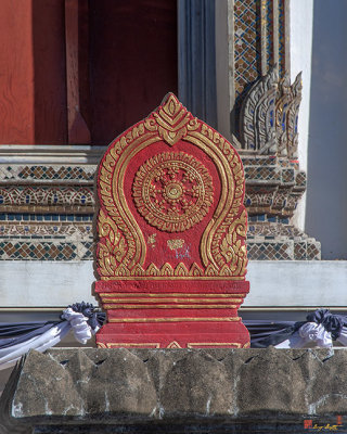 Wat Samakkhi Phra Ubosot Boundary Stone (DTHNR0005)