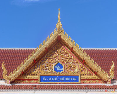 Wat Samakkhi Gable (DTHNR0012)