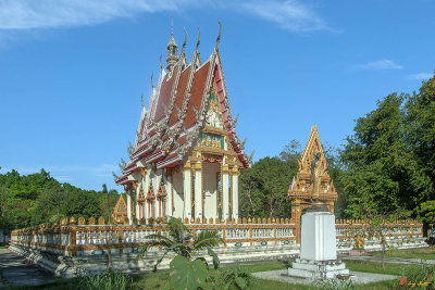 Wat Phlap Phra Ubosot (DTHNR0018)