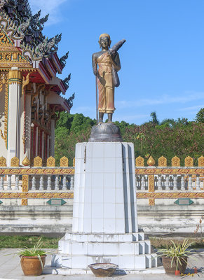 Wat Phlap Sīvali Image (DTHNR0033)