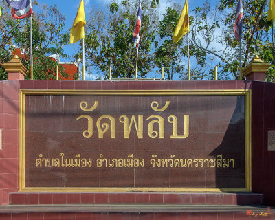 Wat Phlap Temple Name Plaque (DTHNR0036)