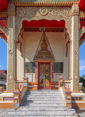 Wat Thung Sawang Phra Ubosot Entrance (DTHNR0062)