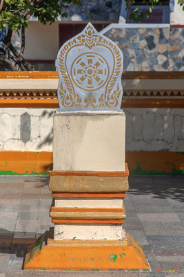 Wat Thung Sawang Phra Ubosot Boundary Stone (DTHNR0068)