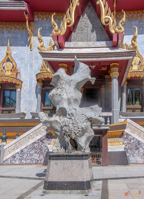 Wat Phayap Phra Ubosot  Boundary Stone (DTHNR0130)