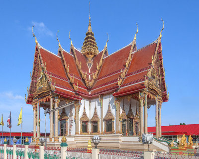 Wat Sakae วัดสะแก