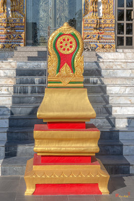 Wat Sakae Phra Ubosot Boundary Stone (DTHNR0162)