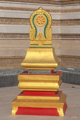 Wat Sakae Phra Ubosot Boundary Stone (DTHNR0163)