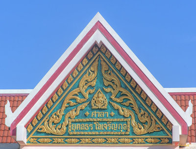 Wat Sakae Gable (DTHNR0166)