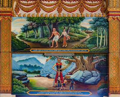 Wat Pho Thammasat Hall Interior Paintings (DTHNR0188)