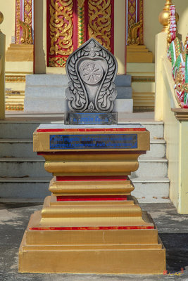 Wat Bung Phra Ubosot Boundary Stone (DTHNR0212)