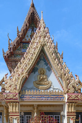 Wat Mai Amphawan Phra Ubosot Wall Gate (DTHNR0270)