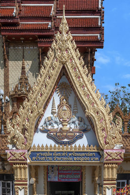 Wat Mai Amphawan Phra Ubosot Wall Gate (DTHNR0273)