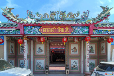 San Jao Wat Chaeng Shrine (DTHNR0327)