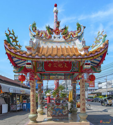 San Jao Wat Chaeng Shrine Small Shrine (DTHNR0337)