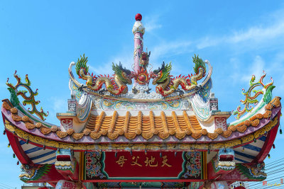 San Jao Wat Chaeng Shrine Small Shrine Dragon Roof (DTHNR0338)