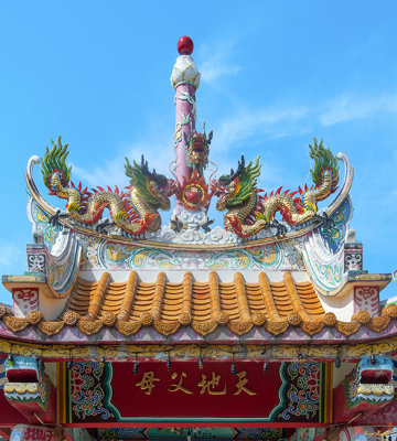 San Jao Wat Chaeng Shrine Small Shrine Dragon Roof (DTHNR0339)