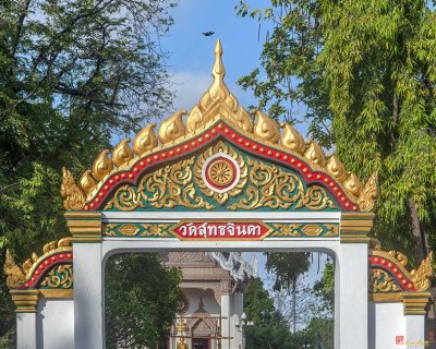 Wat Suttha Chinda Temple Gate (DTHNR0367)