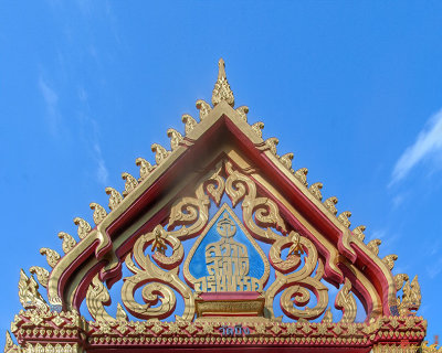 Wat Bueng Phra Aram Luang Temple Gate (DTHNR0385)