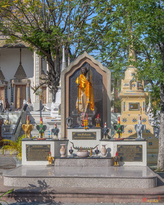 Wat Sa Kaeo Sīvali Image Shrine (DTHNR0396)