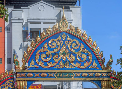 Wat Sa Kaeo Temple Gate (DTHNR0403)
