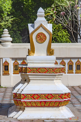 Wat Hua Sapan Phra Ubosot Boundary Stone (DTHNR0416)
