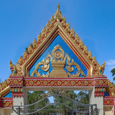 Wat Hua Sapan Phra Ubosot Wall Gate (DTHNR0420)