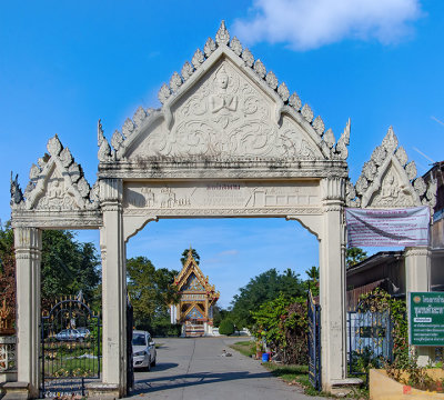 Wat Hua Sapan Temple Gate (DTHNR0421)