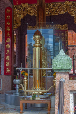 Nakhon Ratchasima City Pillar Shrine City Pillar (DTHNR0444)
