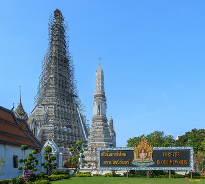 Wat Arun (DTHB2121)