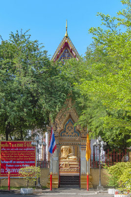 Wat Nak Klang Phra Ubosot Wall Gate (DTHB2155)