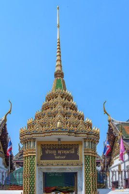 Wat Rakhang Khositaram Phra Ubosot Wall Gate To Brahmaramsi (DTHB1386)