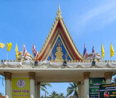 Wat Tha It Temple Gate (DTHNB0079)