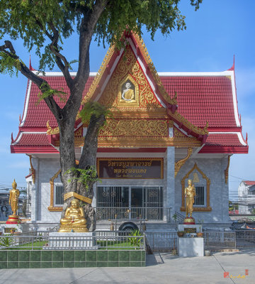 Wat Chong Lom Wihan Luang Por Daeng (DTHCB0311)