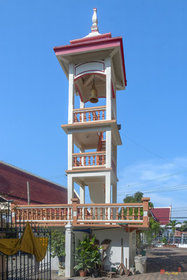 Wat Chong Lom Bell Tower (DTHCB0314)