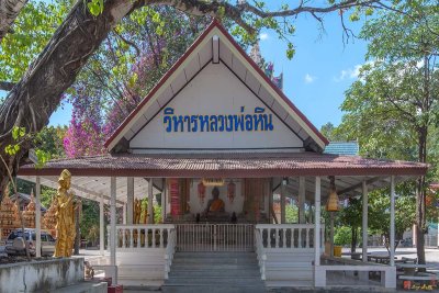 Wat Tha Wang Hin Wihan Luang Por (DTHU0593)