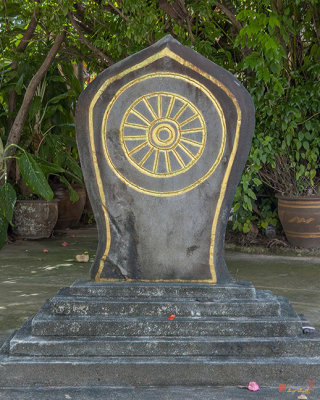 Wat Kut Khun Phra Ubosot Boundary Stone (DTHU1502)