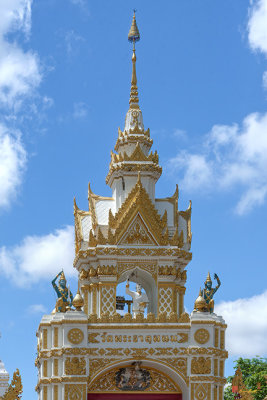 Wat Phra That Phanom Temple Gate (DTHNP0004)